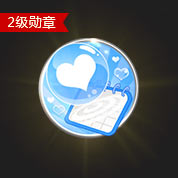 登录交友App 1天